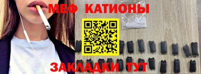 марихуана Бузулук