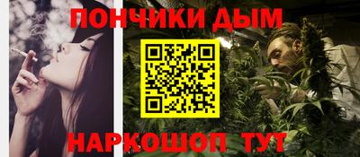 марки nbome Бугуруслан