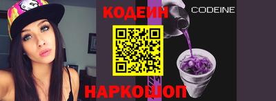 марихуана Бузулук